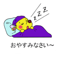Bun-chan's Conversation with normal text sticker #13214255