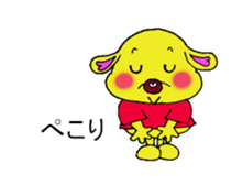 Bun-chan's Conversation with normal text sticker #13214261