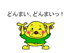 Bun-chan's Conversation with normal text sticker #13214265