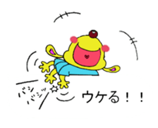 Bun-chan's Conversation with normal text sticker #13214266