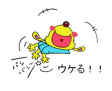 Bun-chan's Conversation with normal text sticker #13214266