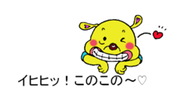 Bun-chan's Conversation with normal text sticker #13214268