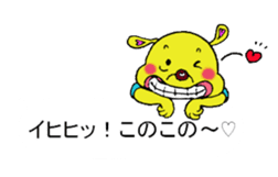 Bun-chan's Conversation with normal text sticker #13214268