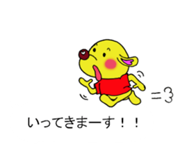 Bun-chan's Conversation with normal text sticker #13214270