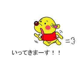 Bun-chan's Conversation with normal text sticker #13214270