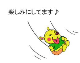 Bun-chan's Conversation with normal text sticker #13214277