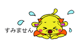 Bun-chan's Conversation with normal text sticker #13214278