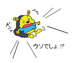 Bun-chan's Conversation with normal text sticker #13214280