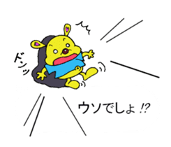 Bun-chan's Conversation with normal text sticker #13214280