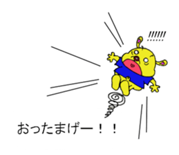 Bun-chan's Conversation with normal text sticker #13214281