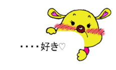 Bun-chan's Conversation with normal text sticker #13214282