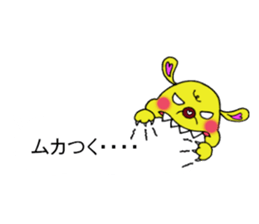 Bun-chan's Conversation with normal text sticker #13214285