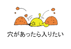 Bun-chan's Conversation with normal text sticker #13214293