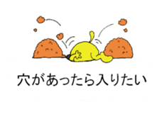 Bun-chan's Conversation with normal text sticker #13214293