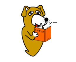 Animations: Ghost's fascinating dog sticker #13214525