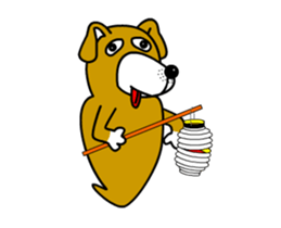 Animations: Ghost's fascinating dog sticker #13214526