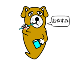 Animations: Ghost's fascinating dog sticker #13214531