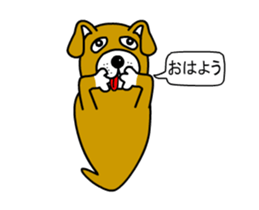 Animations: Ghost's fascinating dog sticker #13214532