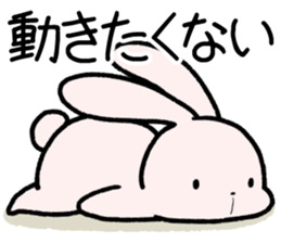 lazyUsaNeko&Tori sticker #13214662