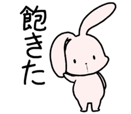 lazyUsaNeko&Tori sticker #13214664