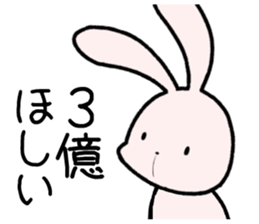 lazyUsaNeko&Tori sticker #13214667