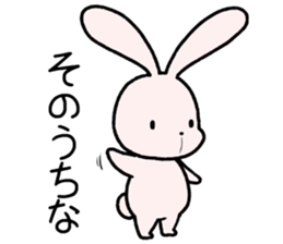 lazyUsaNeko&Tori sticker #13214668