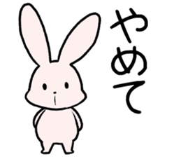 lazyUsaNeko&Tori sticker #13214670