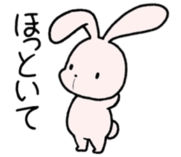 lazyUsaNeko&Tori sticker #13214674