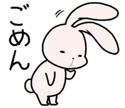 lazyUsaNeko&Tori sticker #13214675