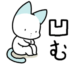 lazyUsaNeko&Tori sticker #13214677