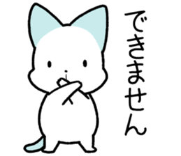 lazyUsaNeko&Tori sticker #13214678