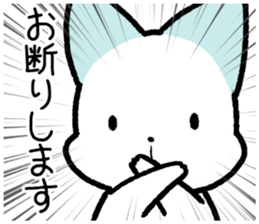 lazyUsaNeko&Tori sticker #13214679