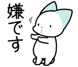 lazyUsaNeko&Tori sticker #13214680