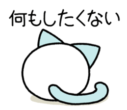 lazyUsaNeko&Tori sticker #13214681