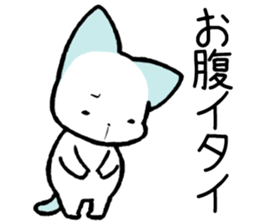 lazyUsaNeko&Tori sticker #13214683