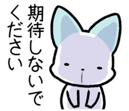 lazyUsaNeko&Tori sticker #13214685