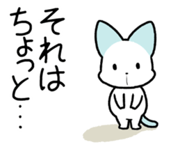 lazyUsaNeko&Tori sticker #13214686