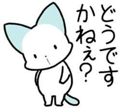 lazyUsaNeko&Tori sticker #13214687