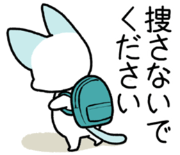 lazyUsaNeko&Tori sticker #13214688