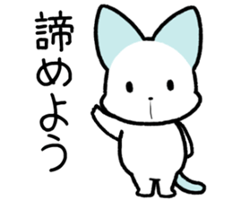 lazyUsaNeko&Tori sticker #13214689