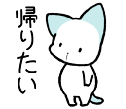 lazyUsaNeko&Tori sticker #13214690