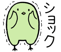 lazyUsaNeko&Tori sticker #13214697