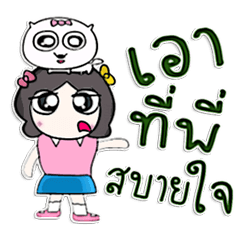 Miss. satomi and dog.^^