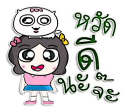 Miss. satomi and dog.^^ sticker #13214902