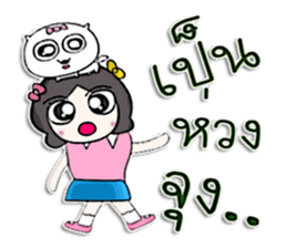 Miss. satomi and dog.^^ sticker #13214903