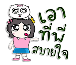 Miss. satomi and dog.^^ sticker #13214906