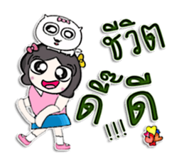 Miss. satomi and dog.^^ sticker #13214907