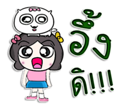 Miss. satomi and dog.^^ sticker #13214909