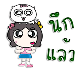 Miss. satomi and dog.^^ sticker #13214910