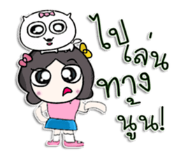 Miss. satomi and dog.^^ sticker #13214911